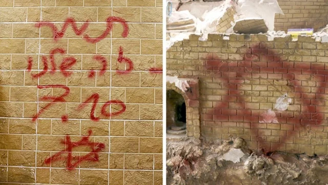 7 Ekim'e ilişkin bir İbranice mesaj ve Davut Yıldızı çizimi