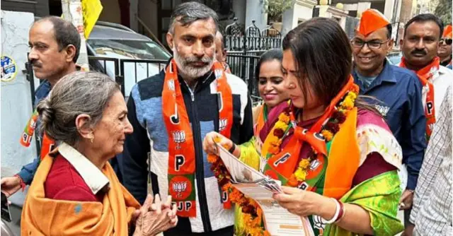 பாஜக பின்னடைவு