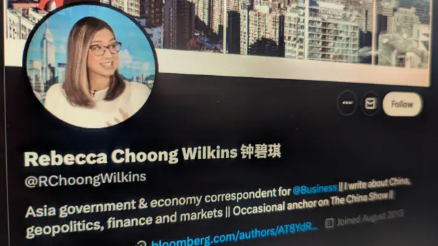 鍾碧琪的X社交平台個人簡介