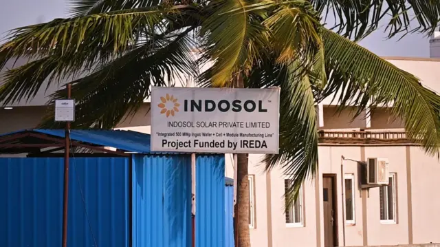 సోలార్ ప్రాజెక్టు, కరేడు, గుడ్లూరు