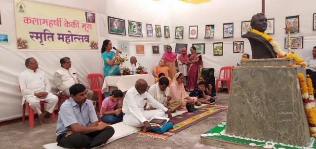 केकी मूस फऊंडेशनतर्फे केकींच्या स्मृतिदिनानिमित्त दरवर्षी 31 डिसेंबरला कलामहर्षी केकी मूस कलादालनाच्या आवारात कार्यक्रम आयोजित केला जातो