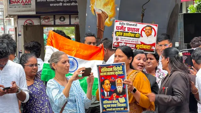 छत्रपती संभाजीनगर