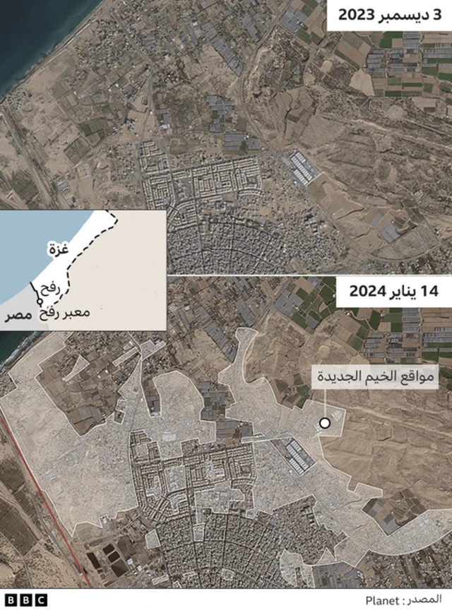 صور أقمار صناعية