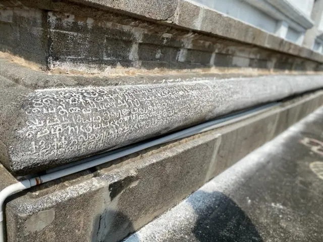 சேர மன்னர்களுடன் புதைக்கப்படும் பெண்கள்