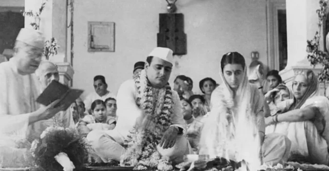 ஃபெரோஸ் - இந்திரா காந்தி திருமணம் 