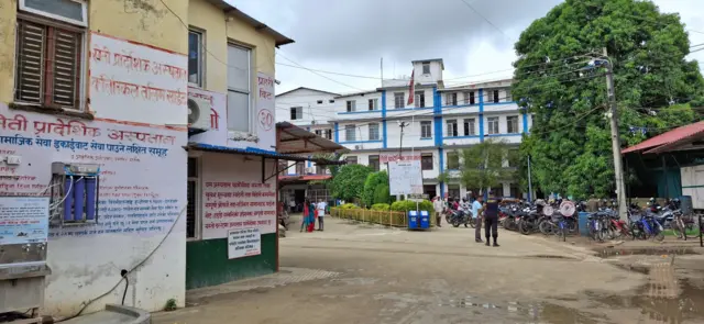 सेती प्रादेशिक अस्पताल