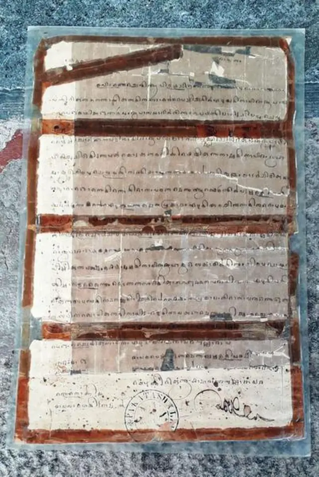 கோபுரம் புனரமைக்க நிதி 