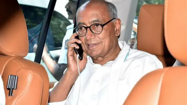 दिग्विजय सिंह 