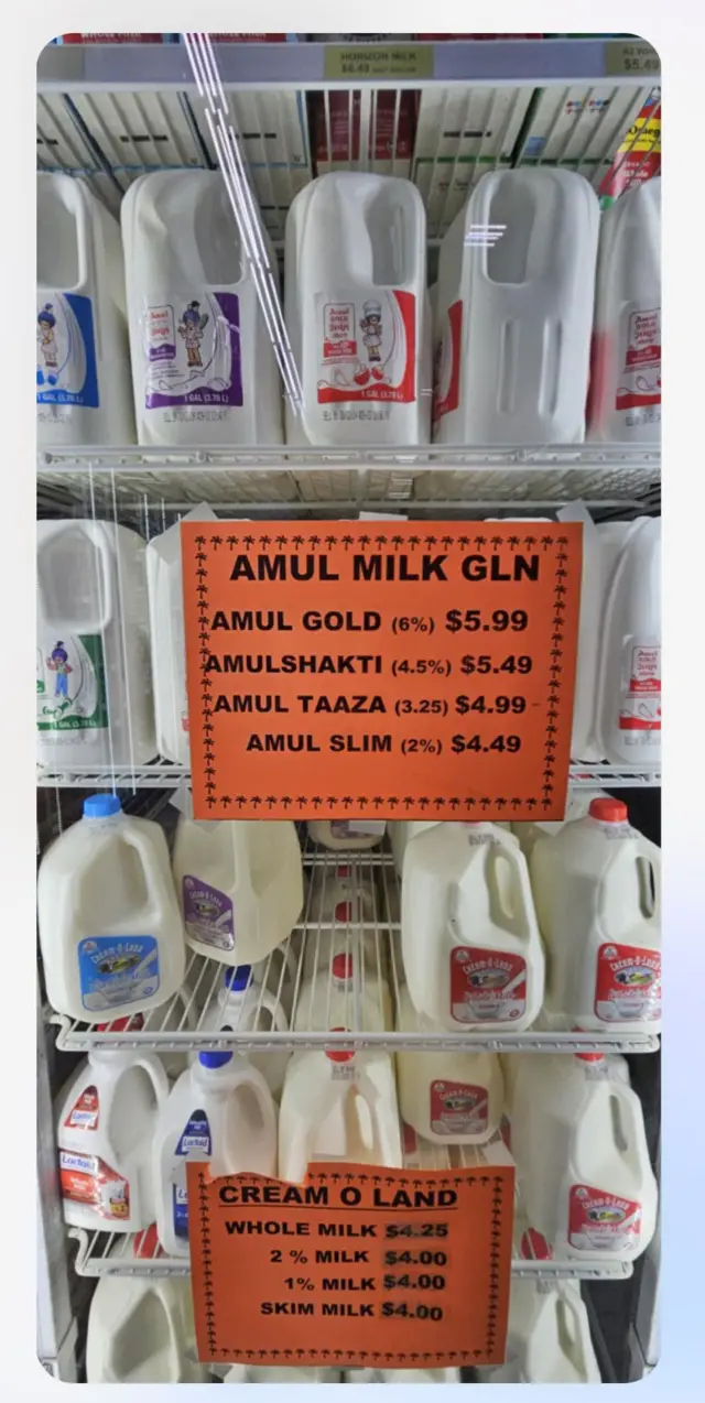 అమూల్ పాలు.