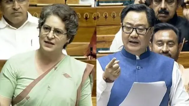 प्रियंका गांधी और किरेन रिजिजू