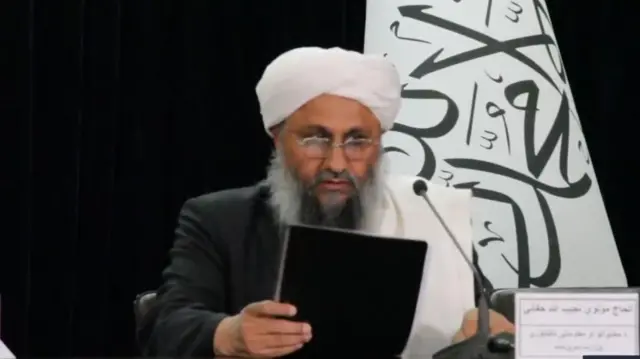 نجیب الله حقاني