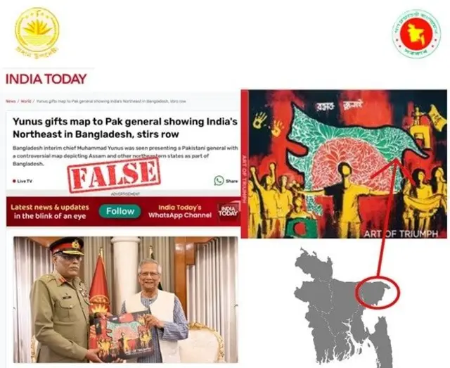 ভারতীয় গণমাধ্যমের প্রকাশিত খবরের তথ্য যাচাই করে বিবৃতি দিয়েছে প্রধান উপদেষ্টার প্রেস উইং