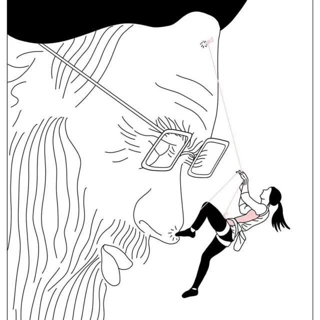 الناز رکابی