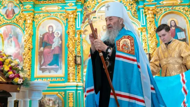 Онуфрій, митрополит, УПЦ