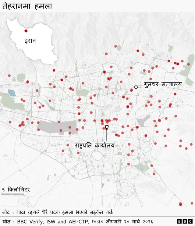 तेहरानमा हमला