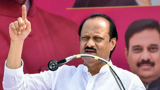 अजित पवार