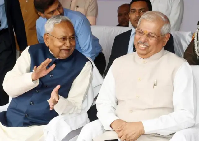 बिहारचे मुख्यमंत्री नितीश कुमार आणि राज्यपाल राजेंद्र आर्लेकर