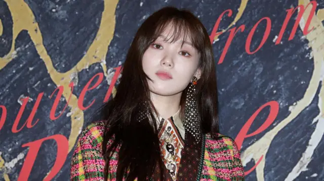 Lee Sung-kyung