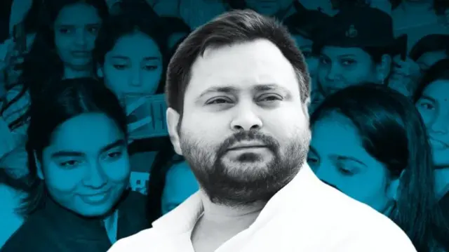 तेजस्वी यादव