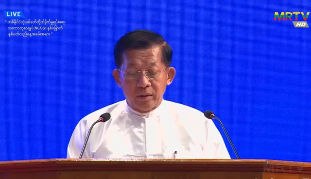 NCA ၈ နှစ်ပြည့်အခမ်းအနားမှာ မိန့်ခွန်းပြောနေတဲ့ ဗိုလ်ချုပ်မှူးကြီး မင်းအောင်လှိုင်