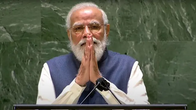 ఐక్యరాజ్య సమితి జనరల్ అసెంబ్లీలో నరేంద్ర మోదీ ప్రసంగం