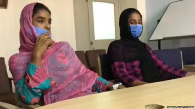 లింగ మార్పిడి