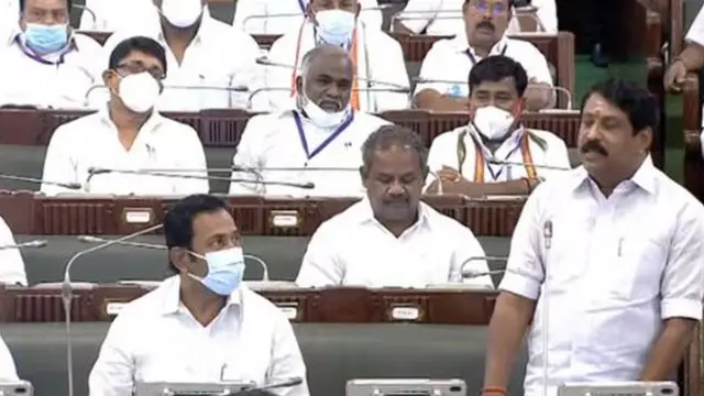 நீட் விலக்கு மசோதா