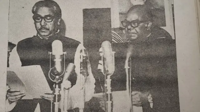 শেখ মুজিবুর রহমান রাষ্ট্রপতি হিসেবে শপথ নেন