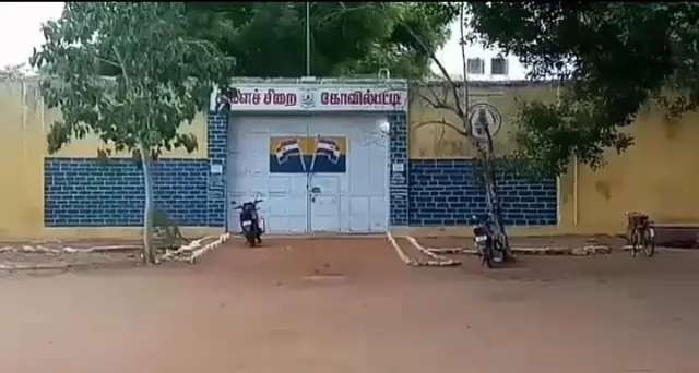 ஜெயராஜ் மற்றும் அவரது மகன் பென்னீஸ் ஆகியோர் அடைத்து வைக்கப்பட்டிருந்த கோவில்பட்டி கிளைச்சிறை.