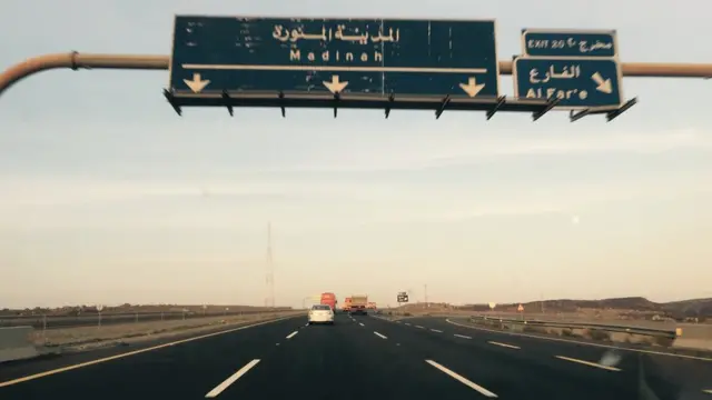 Мадинага йўл