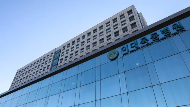 2012년 상급종합병원 지정이 된 이대목동병원에 대한 지위 검토는 보류됐다