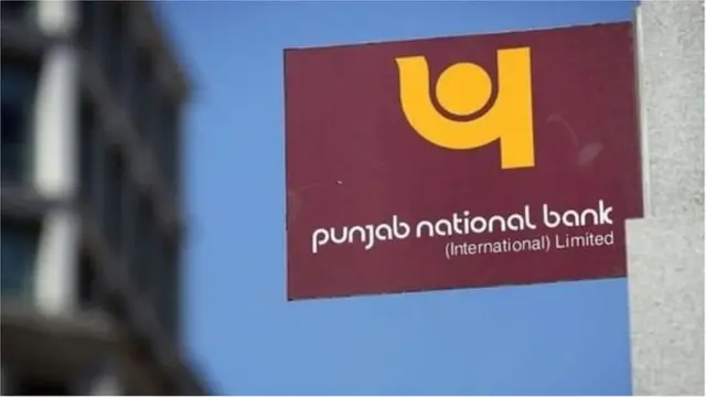 नीरव मोदी