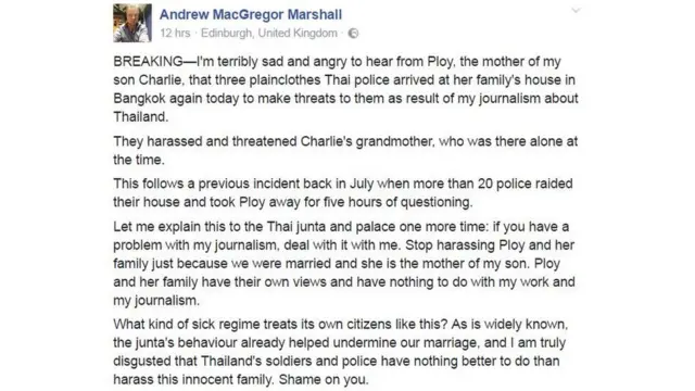 แอนดรูว์ แม็กเกรเกอร์ มาร์แชล