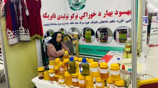 کابل کې نندارتون
