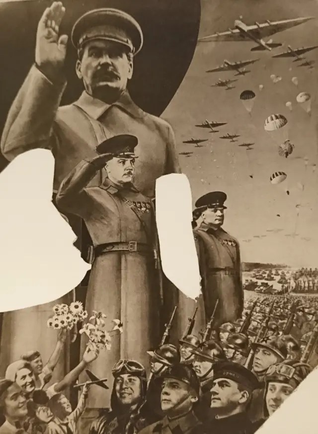 "Маршалы революции"