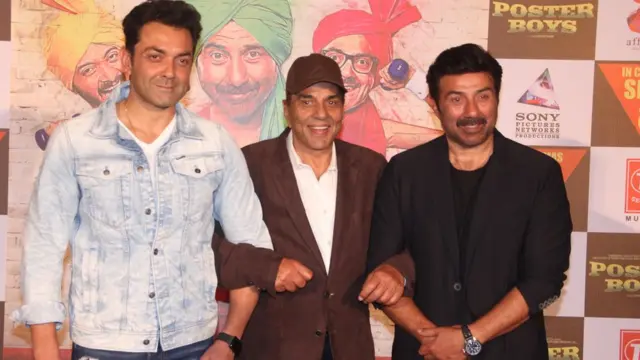 धर्मेंद्र, सनी देओल और बॉबी देओल