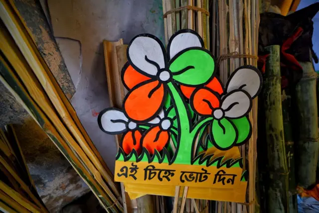 প্রতীকী ছবি। 