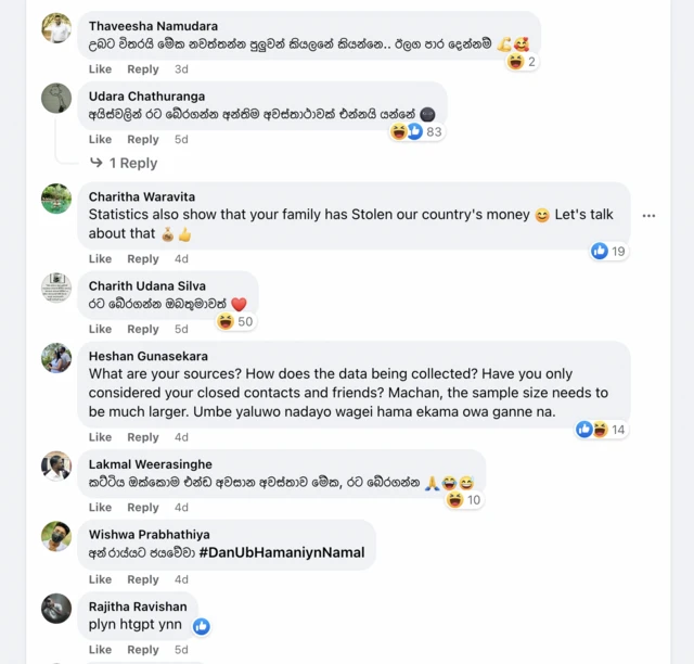 Namal's post comments