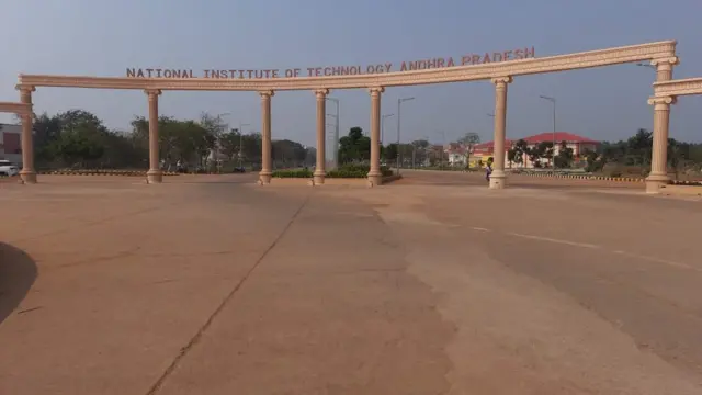 నేషనల్ ఇనిస్టిట్యూట్ ఆఫ్ టెక్నాలజీ, ఆంద్రప్రదేశ్