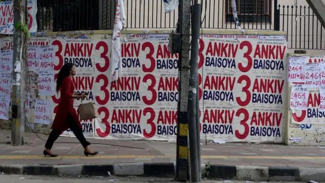 DUSU छात्र संघ चुनाव