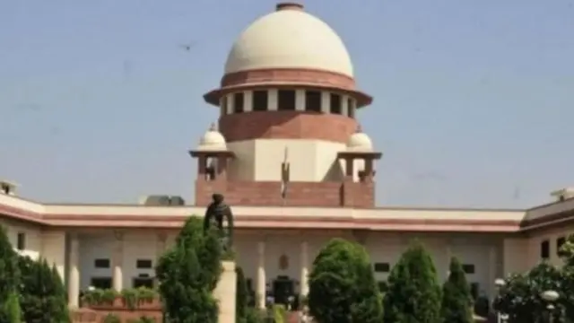 भारत की सुप्रीम कोर्ट