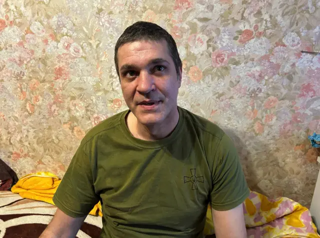 Військовий із позивним Циган