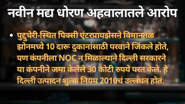 ग्राफिक्स