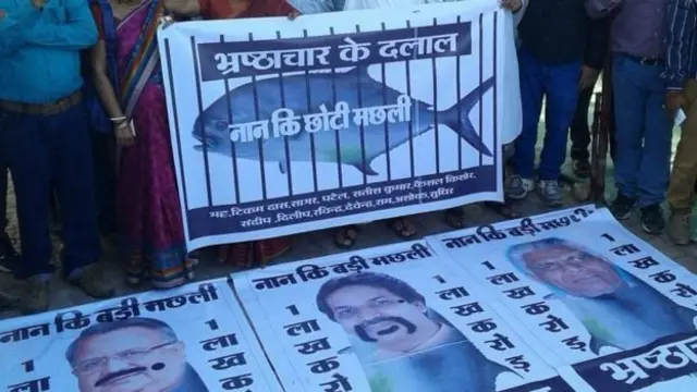 फ़ाइल फोटो