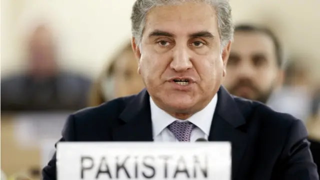 शाह महमूद क़ुरैशी