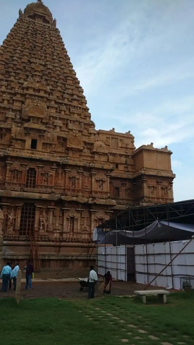 பிரகதீஸ்வரர் கோயிலில் 'வாழும் கலை' நிகழ்ச்சிக்கு தடை