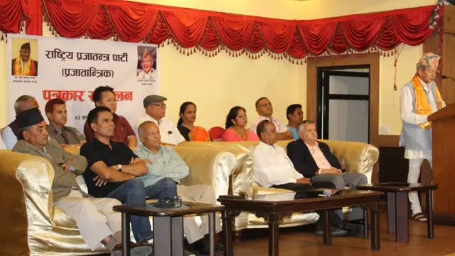 पशुपति शमशेर राणा