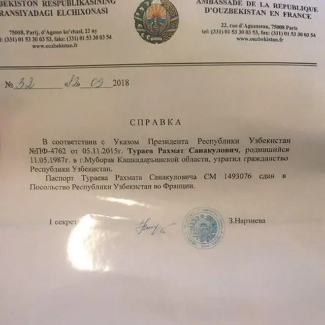 Париждаги Ўзбекистон элчихонаси унинг Ўзбекистон фуқаролигидан чиқарилганини тасдиқлаган.