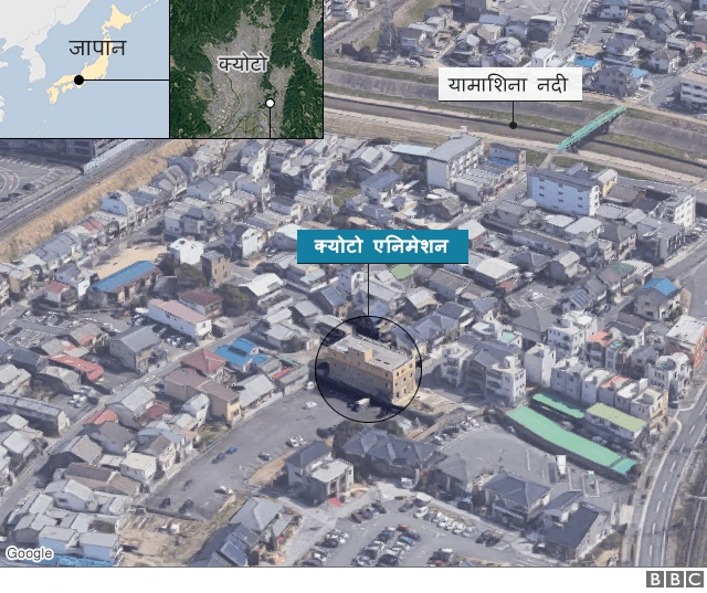 जापान