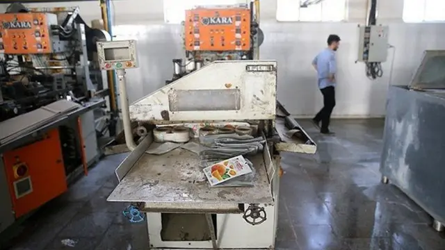 مالیات ایران